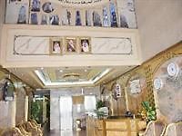 Anwar Al Diyafah Hotel Mecca Exterior foto