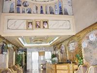 Anwar Al Diyafah Hotel Mecca Exterior foto